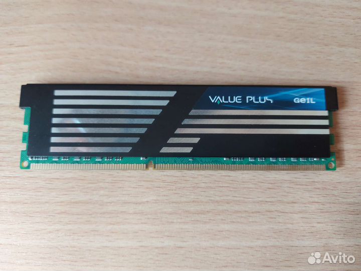 Оперативная память ddr3