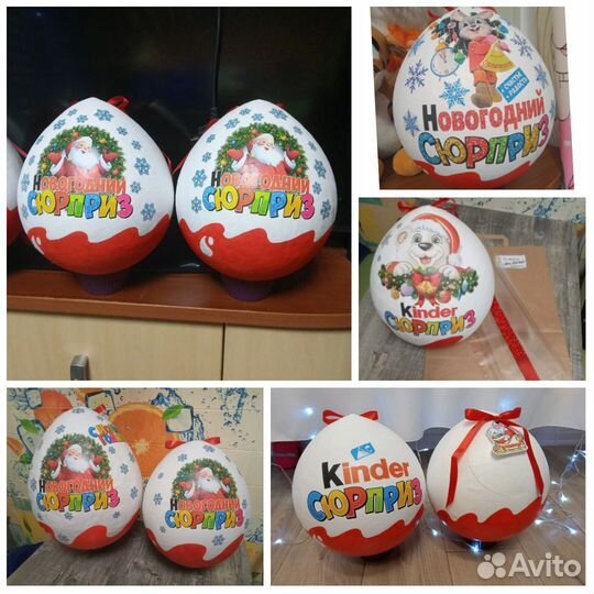 Оригинальный подарок