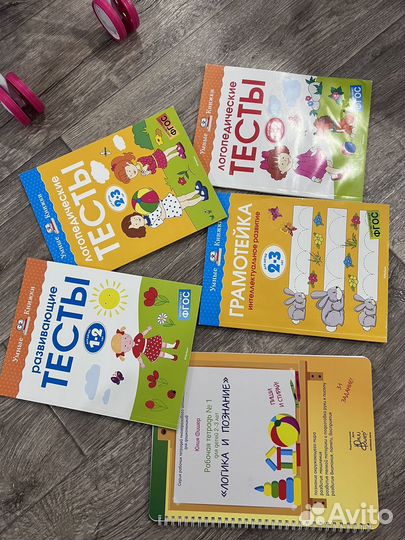 Развивашки/тесты/книжки для детей
