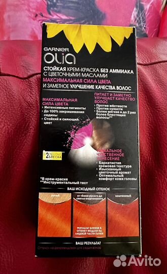 Краска для волос Olia тон 7.40