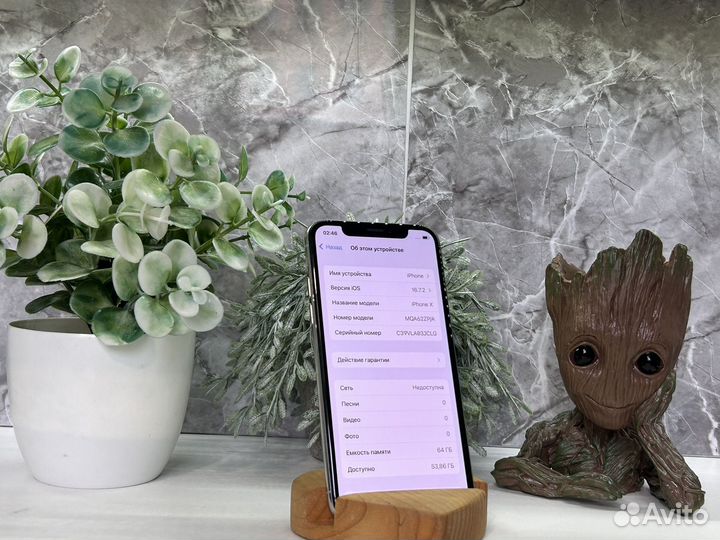 iPhone X, 64 ГБ