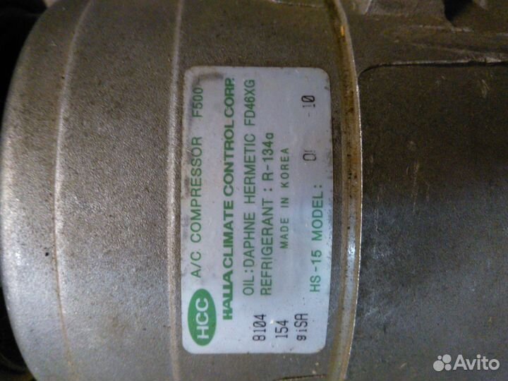Hcc a/c compressor f500