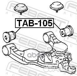 Сайлентблок нижн рычага toyota land cruiser 90