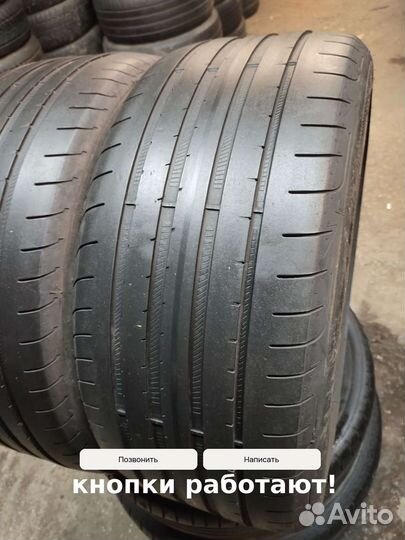 Goodyear Eagle F1 Asymmetric 5 255/40 R20