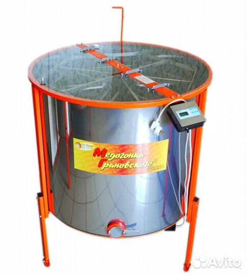 Пчеловодное оборудование (медогонки, воскотопки)