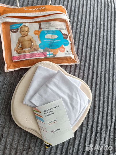 Новая Ортопедическая подушка для новорожденных