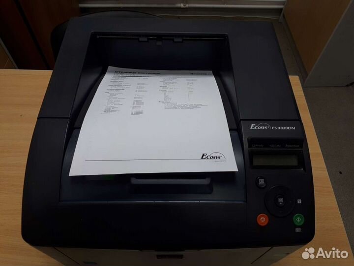Принтерkyocera FS-4020DN