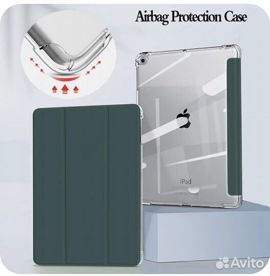 Чехол iPad mini 1,2,3 новый