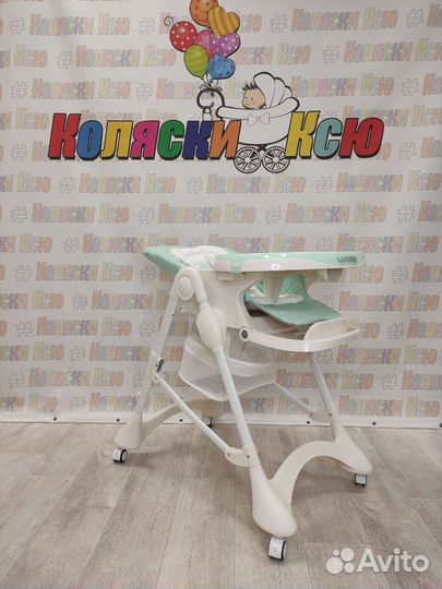 Стульчик для кормления Lux Mom