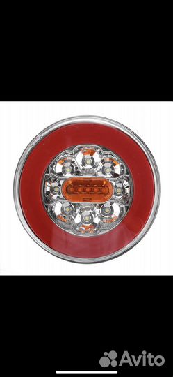 Задние фонари на машину или прицеп