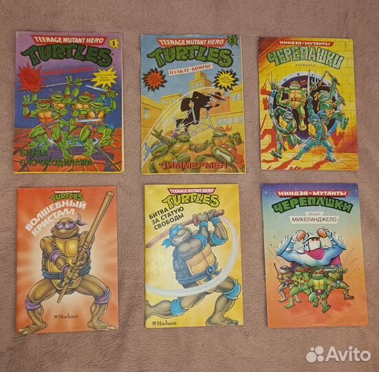 Журналы и плакаты-комиксы Черепашки ниндзя