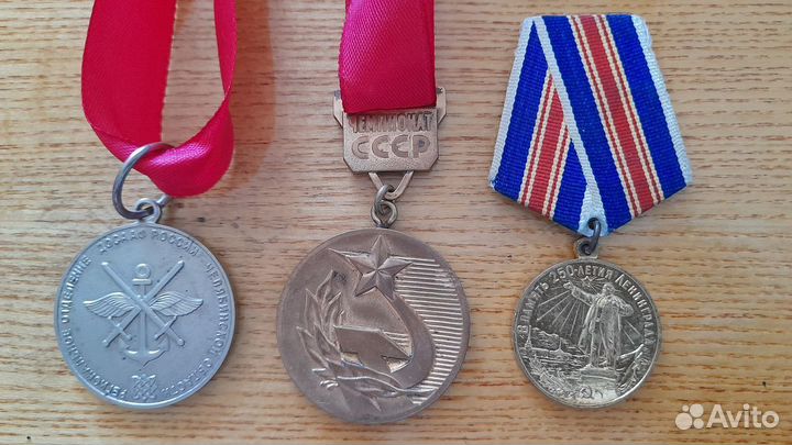 Выслуга 10,15,20 лет, Ветеран