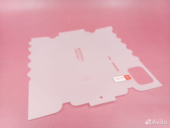 15193 Гидрогелиевая пленка с бабочками для Xiaomi