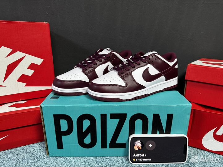 Кроссовки nike dunk оригинал