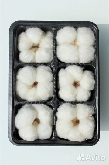 Хлопок стабилизированный