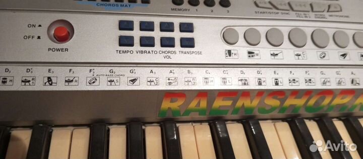 Синтезатор techno KB-920