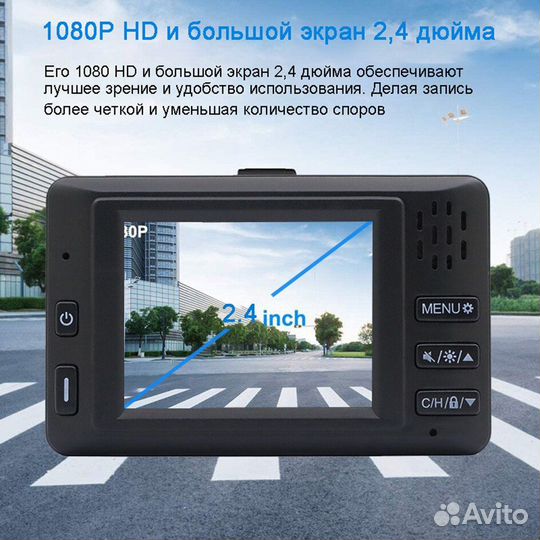 Видеорегистратор Антирадар GPS, Karadar K618SG 3в1