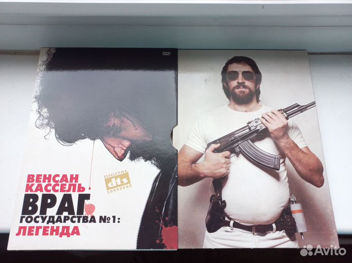 DVD фильмы в отдельных фирменных боксах