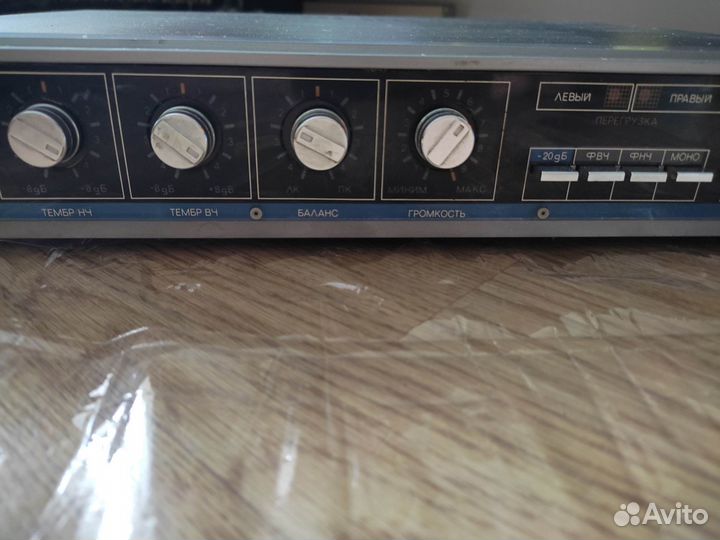 Усилитель вега 10У-120с