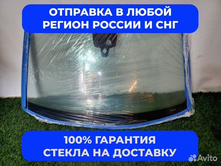 Лобовое стекло Porsche 981 boxster CAB 2016