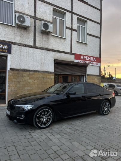 Vip трансфер