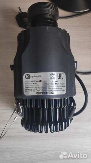Гобо-проектор GBP-4004