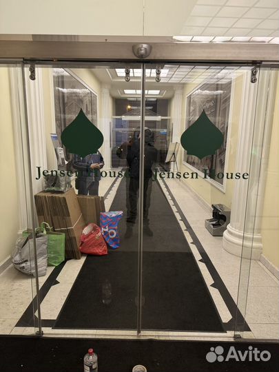 Печать наклеек на заказ этикеток