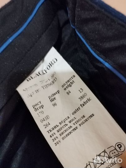 Костюм мужской (Сударь)