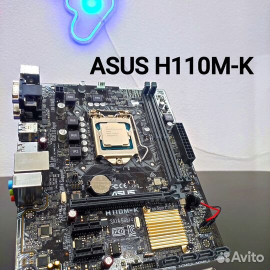 Asus H110M-K / LGA 1151