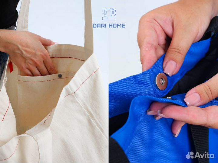 Шопперы оптом с логотипом на заказ