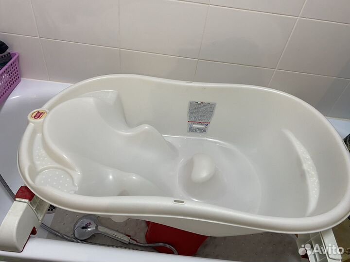 Ванночка для купания с подставкой