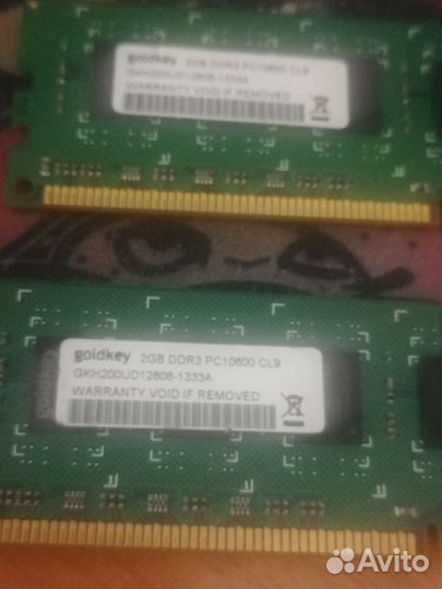 Оперативная память ddr3 4 gb goldkey