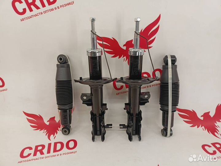Комплект газомасляных амортизаторов Kia Rio 3