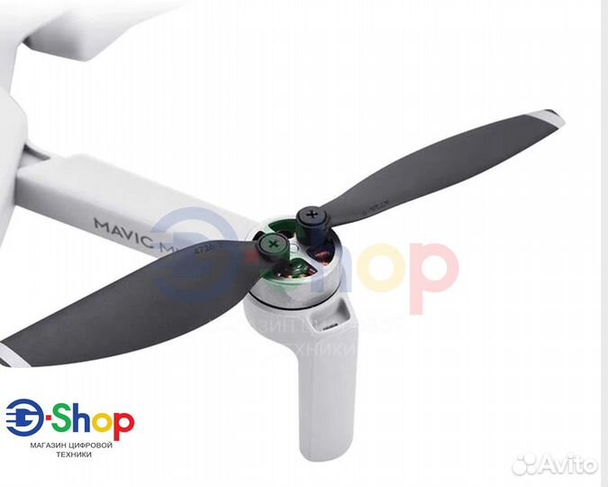 Набор пропеллеров для DJI Mavic Mini/Mini2