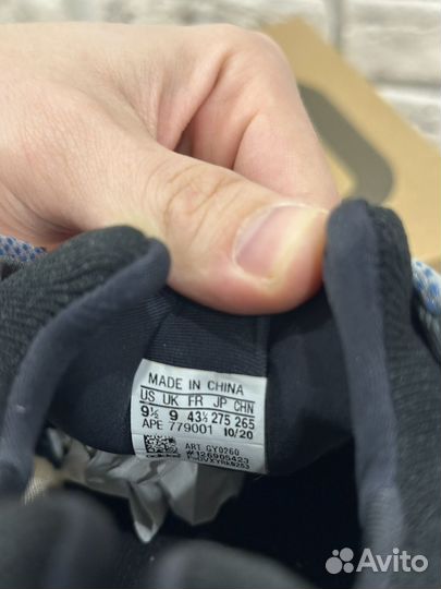 Кроссовки adidas yeezy boost 700 v3