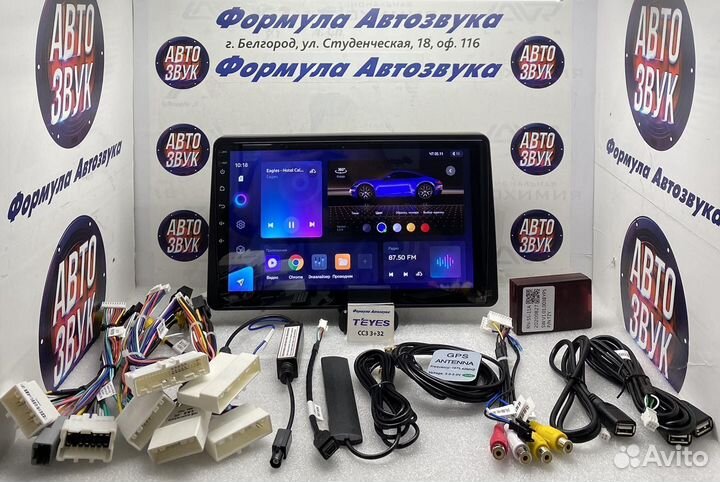Магнитола Duster Arkana 2019-21 сс 3 3-32 8 ядер