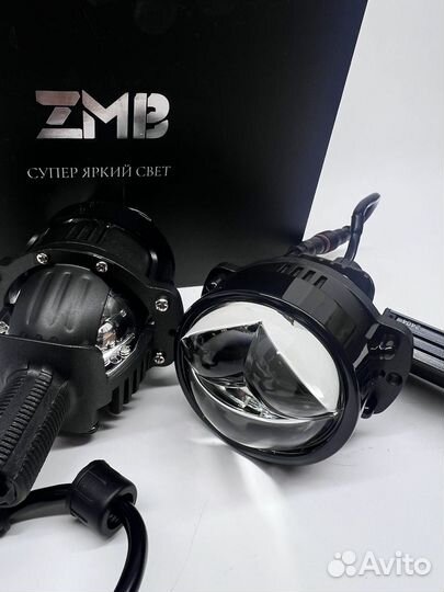 Bi LED линзы 1.8 дюйма ZMB