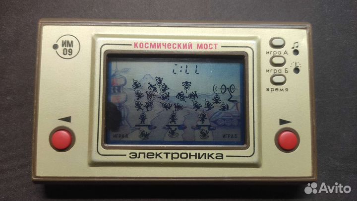 Игра Электроника Космический мост им 09