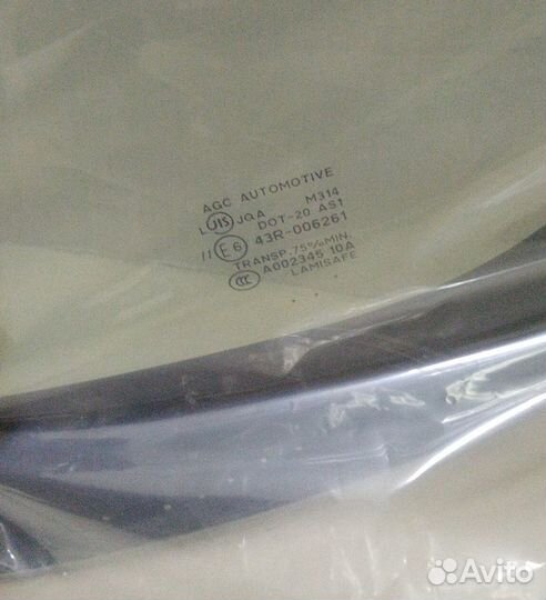 Стекло ветровое Outlander XL 07-12MY 6102B049