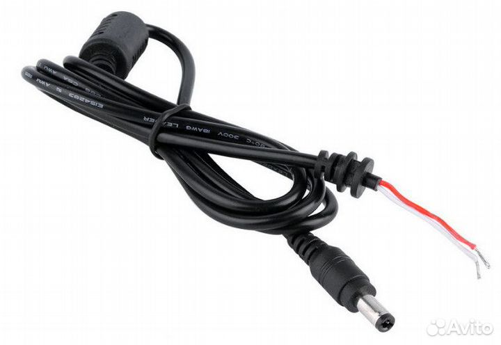 Кабель для блока питания ноутбука