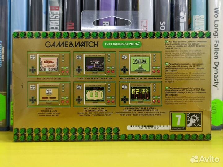 Game & Watch: The Legend of Zelda NEW