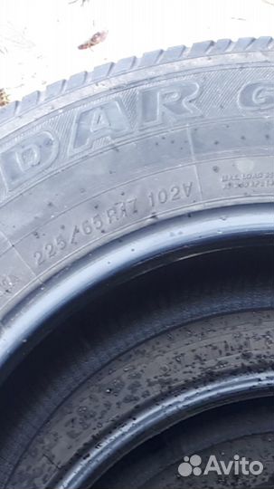 Yokohama Geolandar G98 225/65 R17 102V