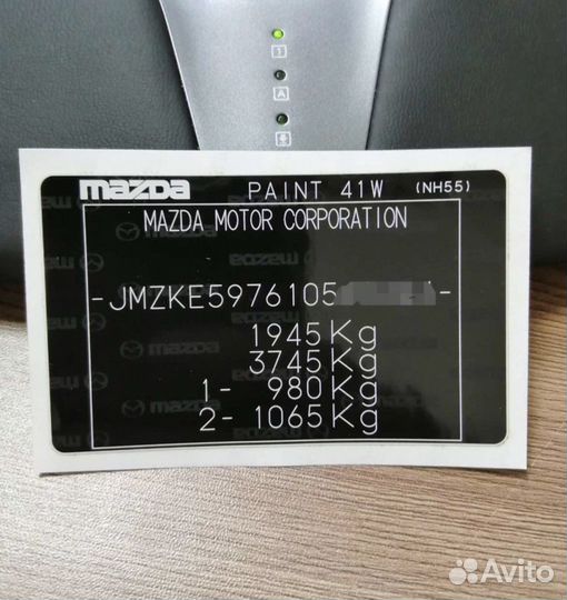 Наклейка вин тойота форд ленд ровер