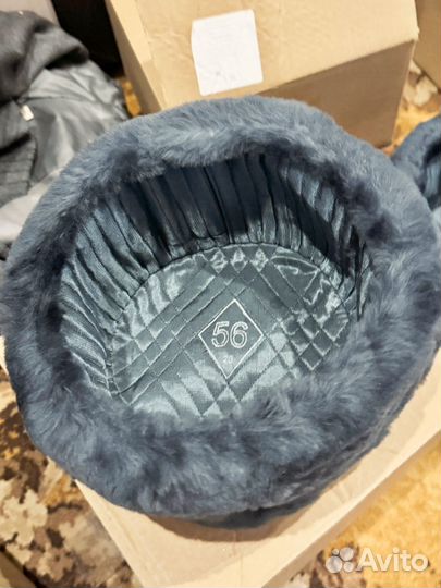 Шапка зимняя военная 56 размер