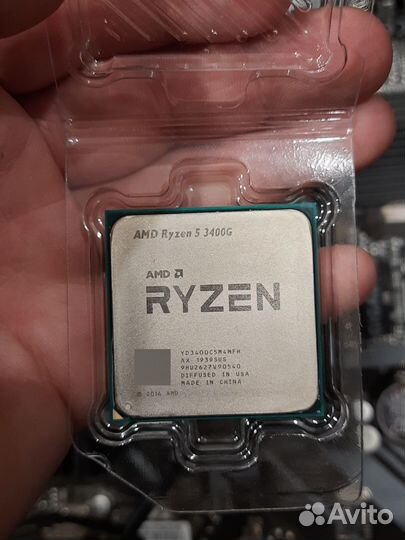 Процессор 3400g