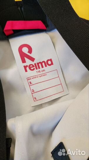 Костюм дождевик Reima 116