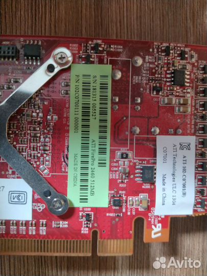 ATi FirePro 2460 512Mb gddr5 13W PCI-E x16