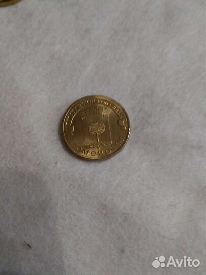 Юбилейная монета города