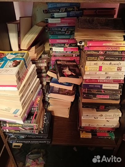 Книги взрослые пакетом