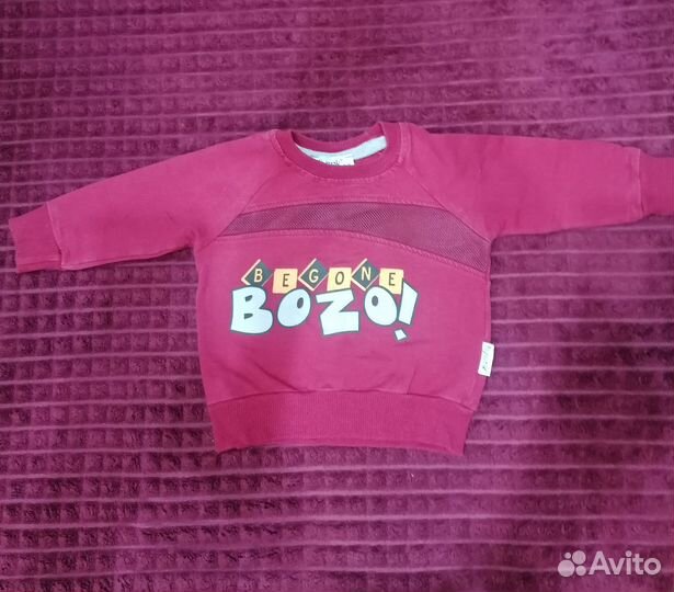 Детские вещи